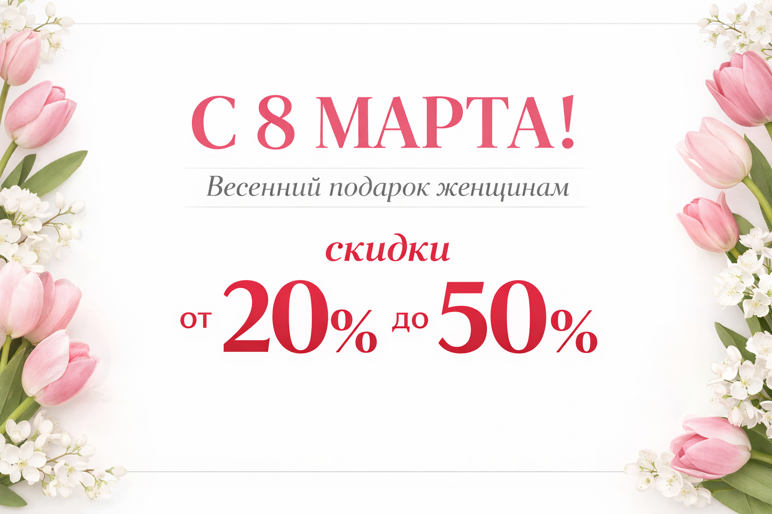 517c2c4f-62e2-4c79-ad28-5bbf6b988670